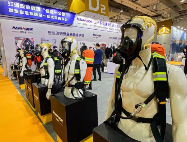 1634885240859888.jpg 微信截图_20211022144536.jpg