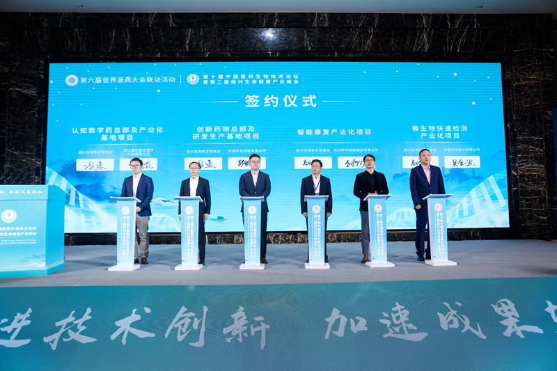 1634964355116205.jpg 微信图片_20211023122527.jpg