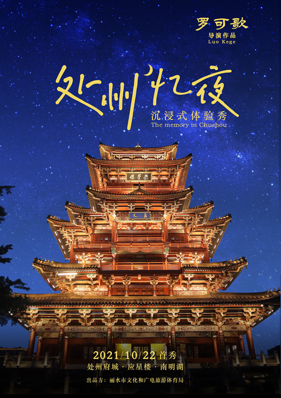 1635144732499158.jpg 图片1.jpg