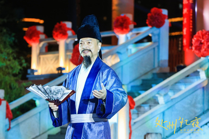 1635144783411083.jpg 图片3.jpg