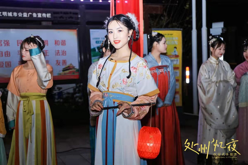 1635144829710833.jpg 图片5.jpg
