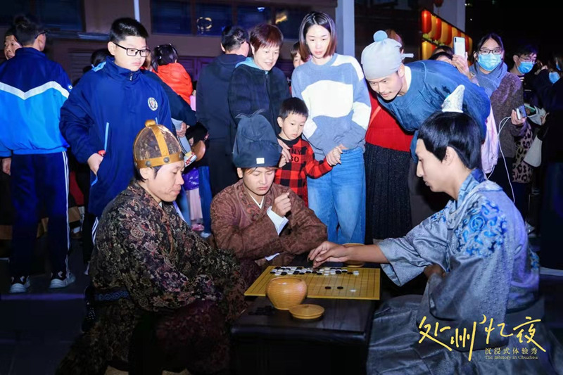 1635144804248717.jpg 图片4.jpg
