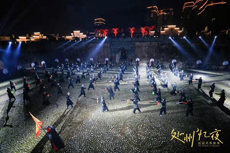 1635144767478685.jpg 图片2.jpg