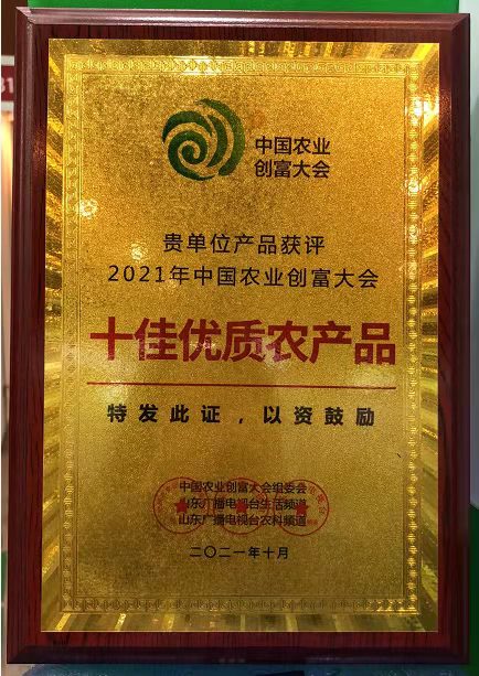 1635225689163052.jpeg WechatIMG527.jpeg