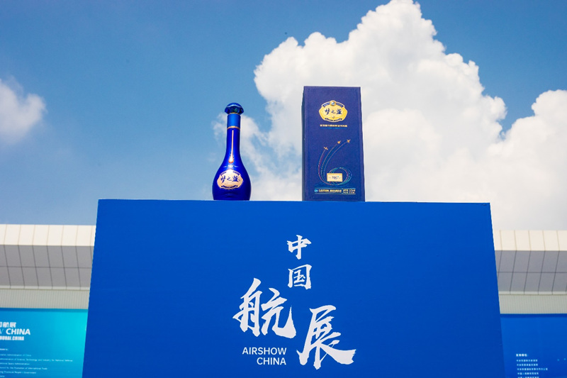 1636422909354753.jpg 图片2.jpg