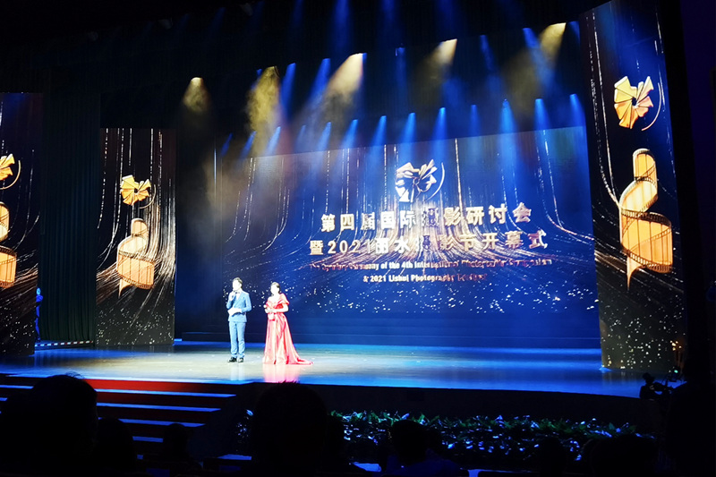 1637293918994926.jpg 微信图片_20211119110104.jpg