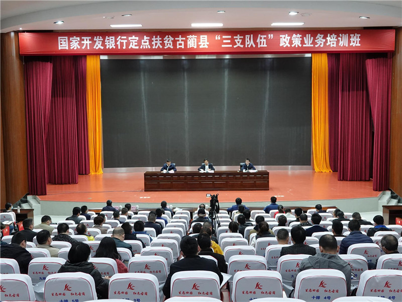 1638342520252330.jpg 图片1.jpg