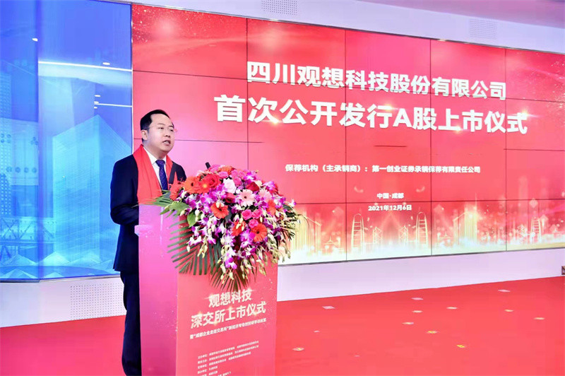 1638787288881942.jpg 微信图片_20211206183603.jpg
