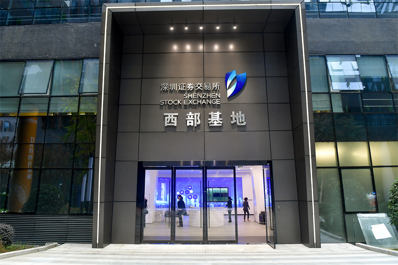1638787299676541.jpg 微信图片_20211206183616.jpg
