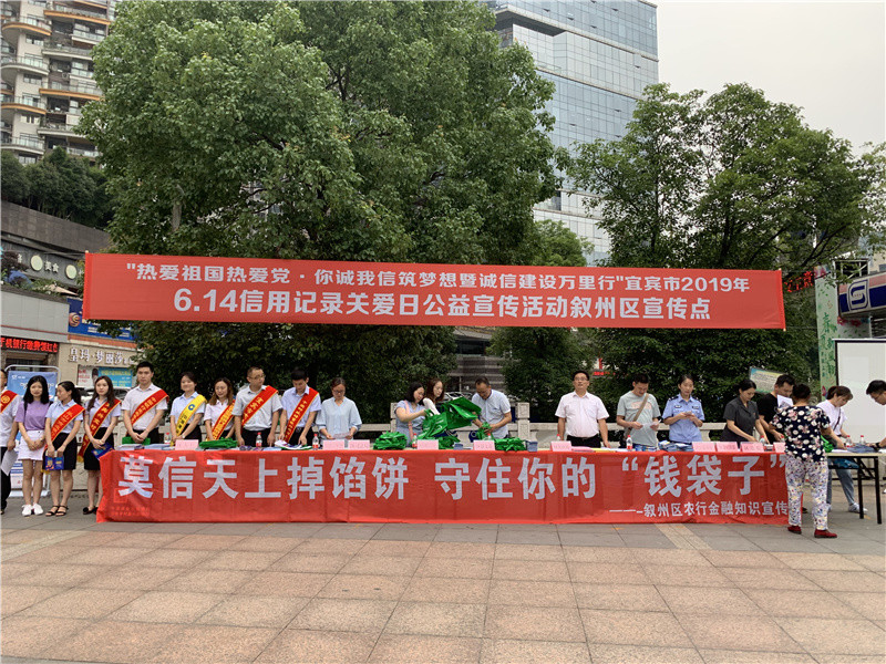 1638766417777761.jpg 33走进广场.jpg