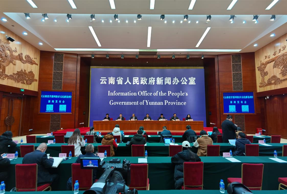 微信截图_20211217113202.jpg
