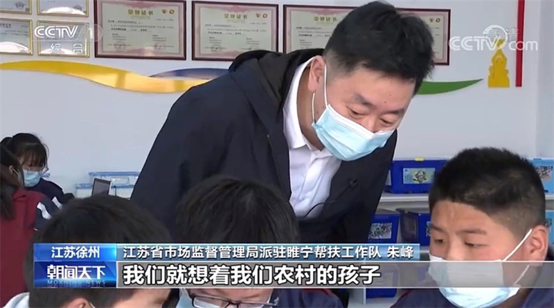 1640067178508178.jpg 图片 1.jpg