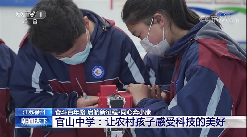 1640067293715553.jpg 图片 2(1).jpg