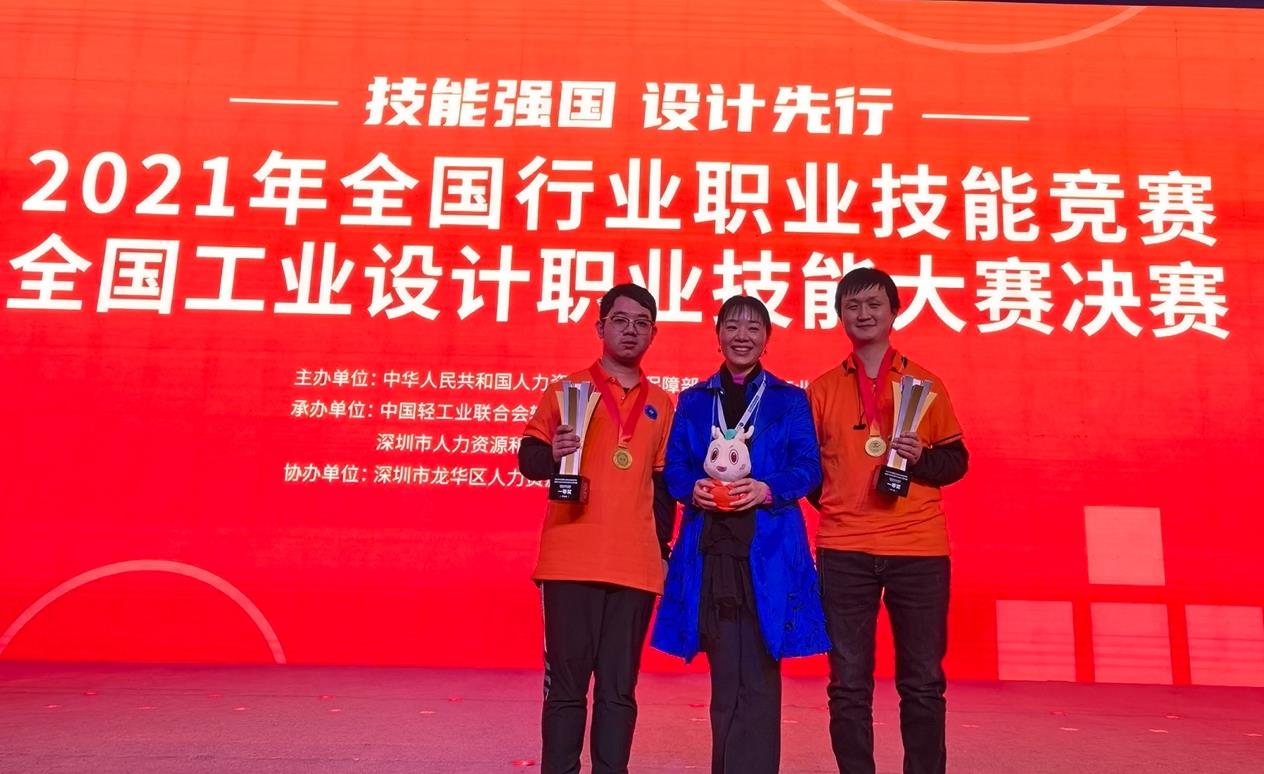 1643252204907840.jpg 微信截图_20220127105634.jpg