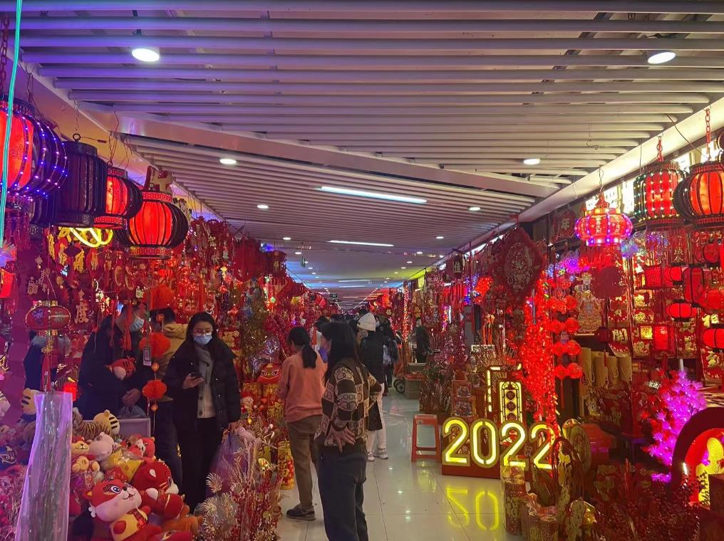 1643247525198527.jpg 微信截图_20220127093823.jpg