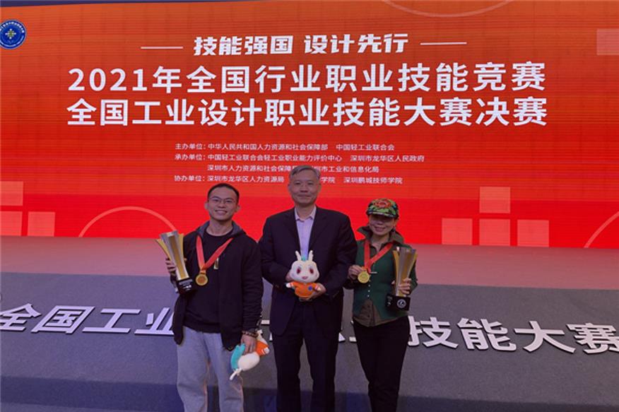 1643336647362358.jpg 微信截图_20220128102343.jpg