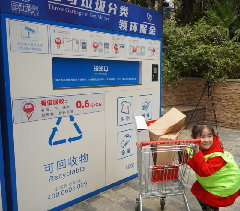 1643371174126764.jpg 图片3.jpg