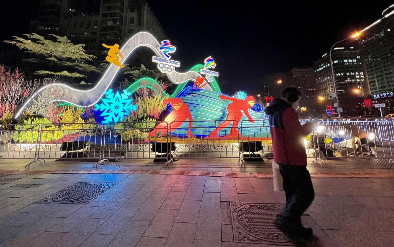 1643336475361519.jpg 微信截图_20220128102047.jpg