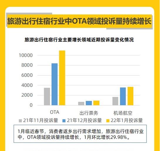 1644993831450974.jpg 图片5.jpg
