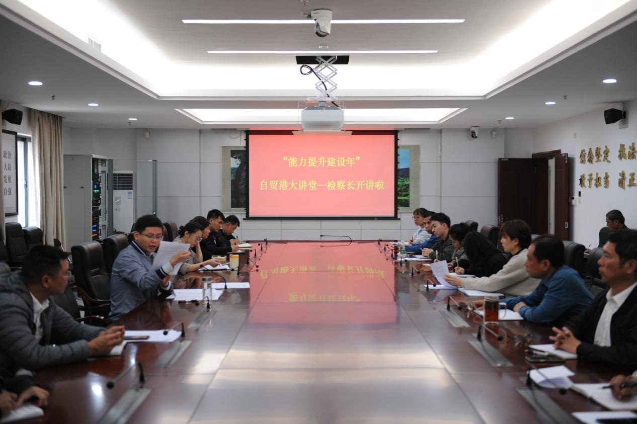 图片 1(1)_好压看图.jpg
