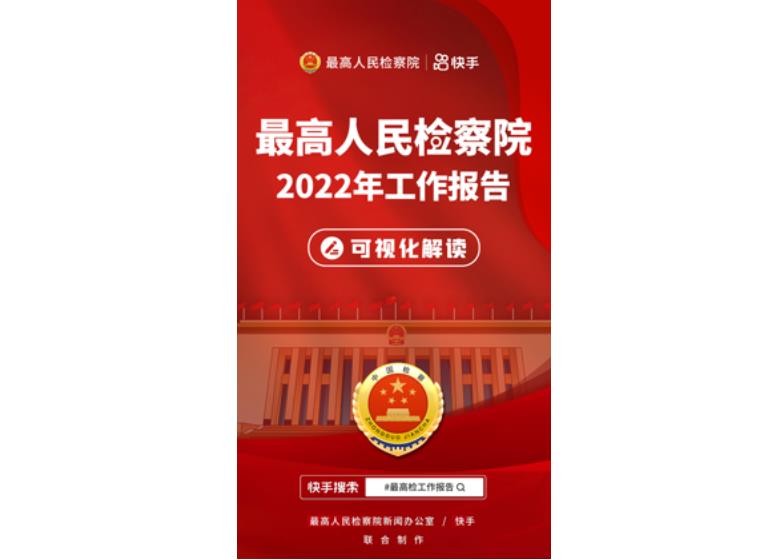 1646708713302381.jpg 微信截图_20220308110442.jpg
