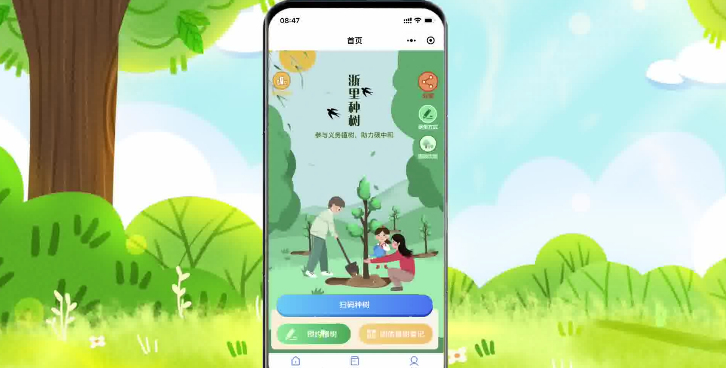 1646982918982489.jpg 微信图片_20220311133708_副本.jpg