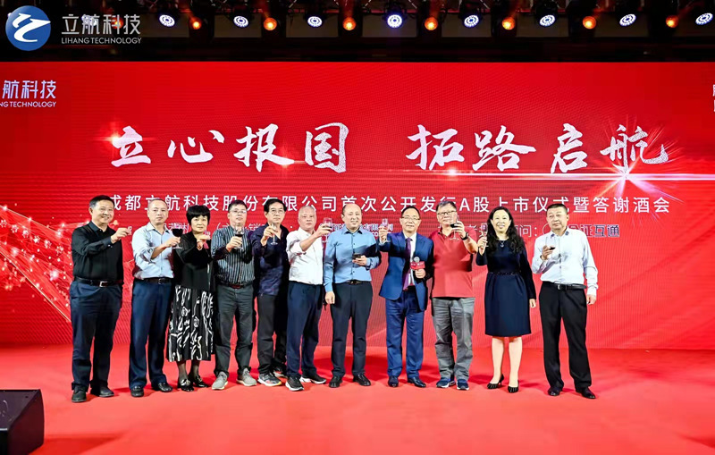 1647332577758998.jpg 微信图片_20220315161157.jpg