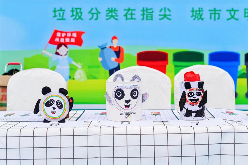 1648696080523434.jpg 图片4.jpg