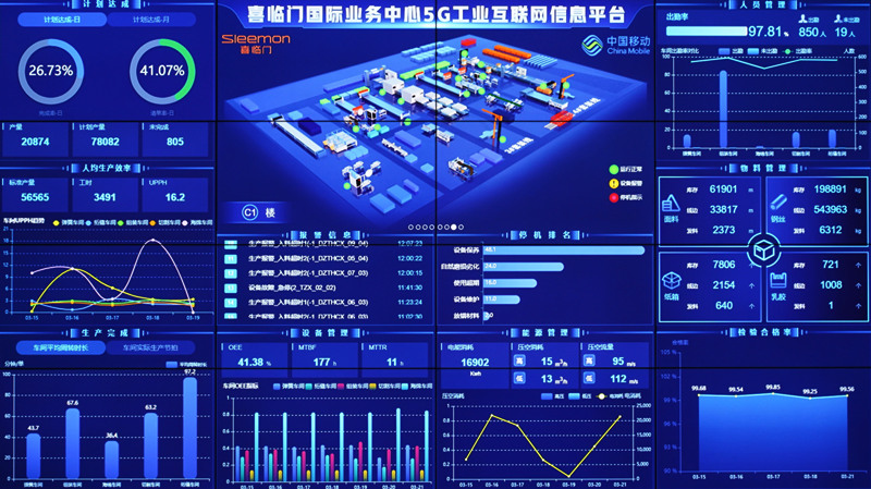 1648700816205249.jpg 微信图片_20220331105415.jpg