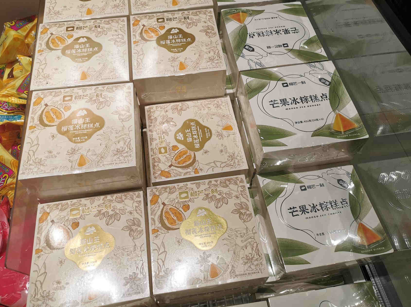 1654159404517477.jpg 图片2_副本.jpg
