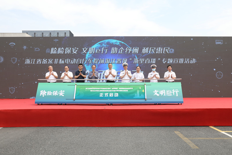 微信图片_20220617153403.jpg