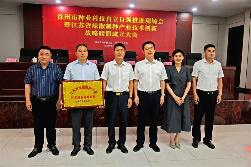 1656389187205550.jpg 微信图片_20220628114713.jpg
