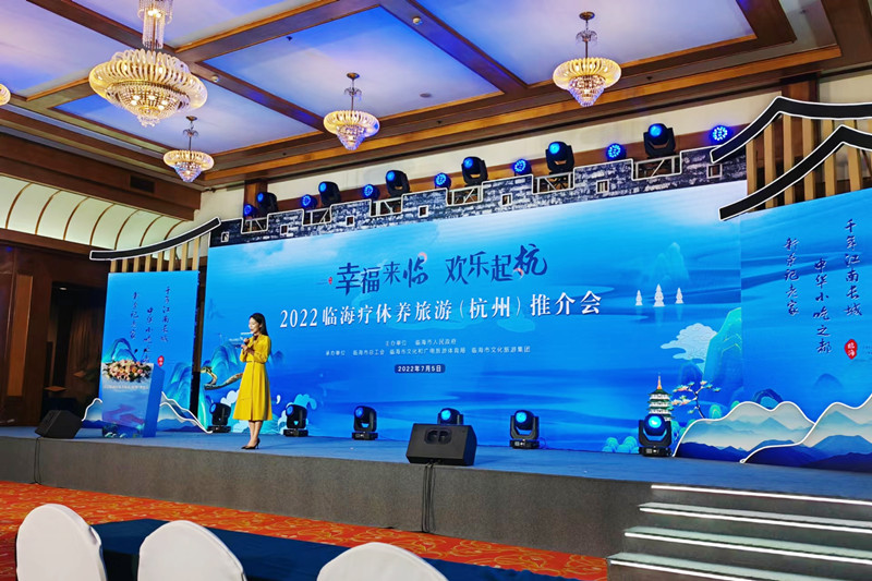 微信图片_20220706102818.jpg