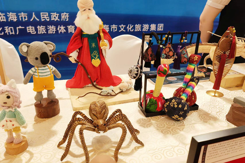微信图片_20220706102838.jpg