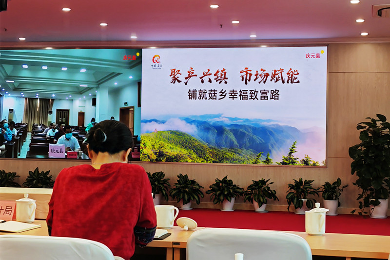 微信图片_20220713110042.jpg