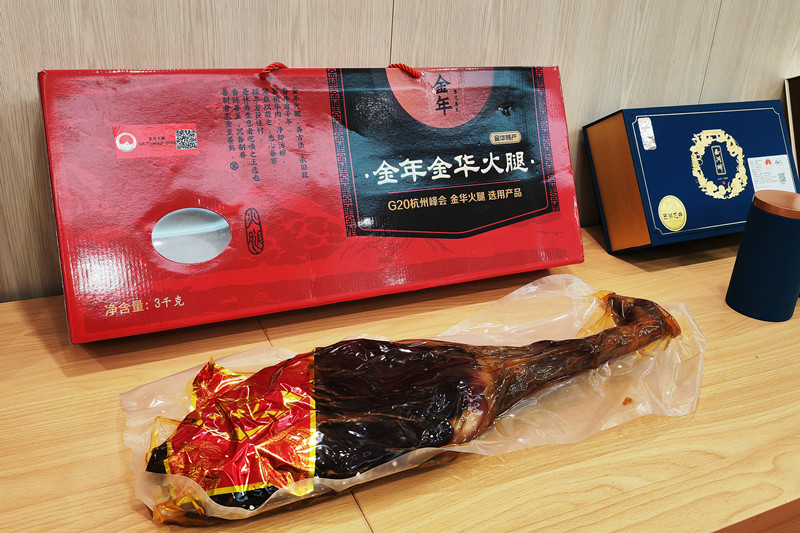 微信图片_20220713095637.jpg