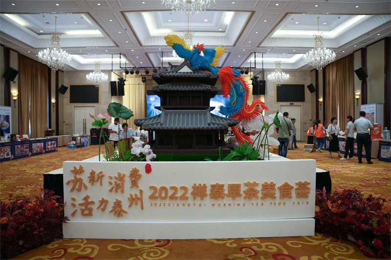 微信图片_202207190940401.jpg