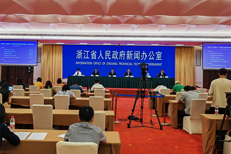 微信图片_20220804162636.jpg