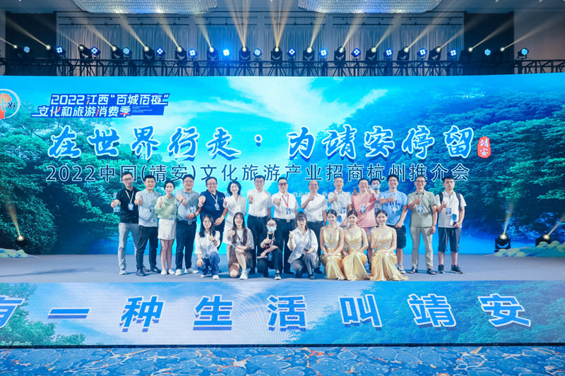 微信图片_20220808132307.jpg