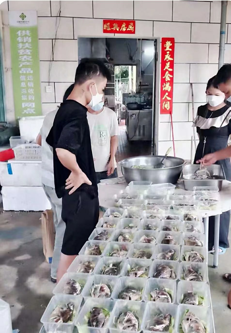 看图4.jpg