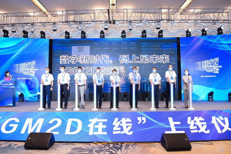 微信图片_20220816151525.jpg