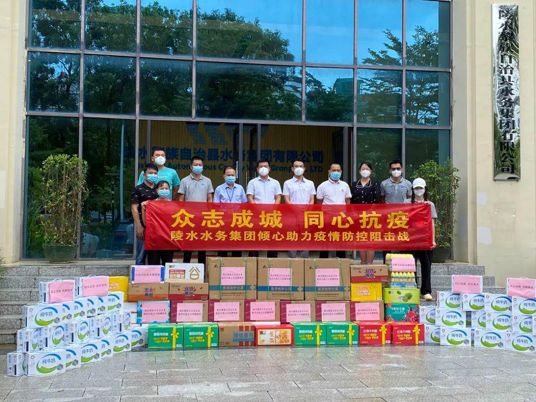 微信图片_20220818075346(1)_极速看图.jpg