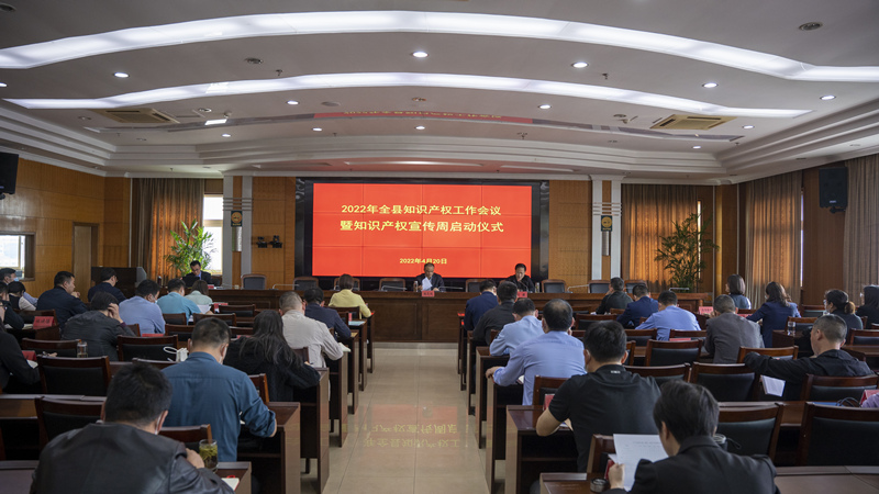 微信图片_20220830165920_副本.jpg