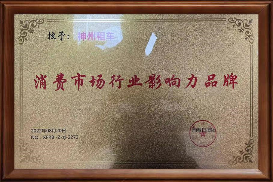 1662100386847879.jpg 图片2_副本.jpg