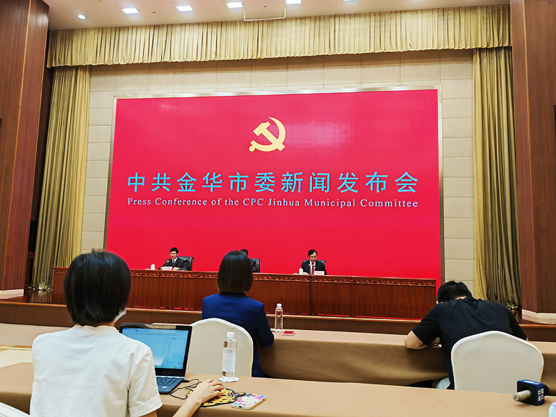 微信图片_20220913113355.jpg
