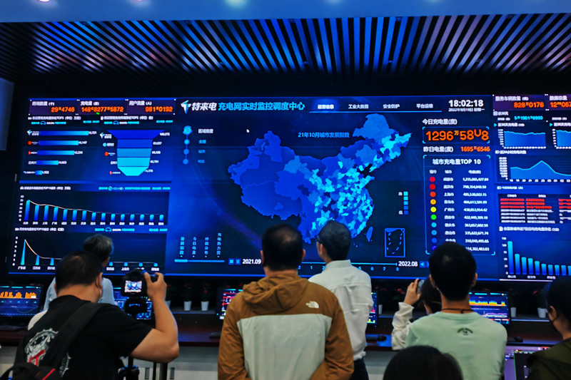 微信图片_20220923151117.jpg