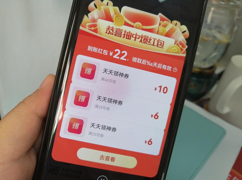 1663912376942368.jpg 微信截图_20220923101148.jpg