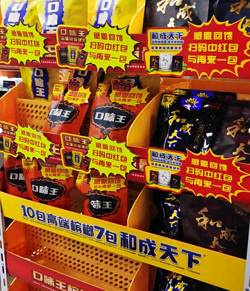 1664157275262590.jpg 图片2.jpg