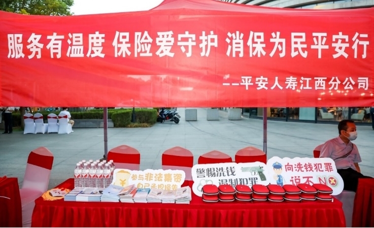 1664345580976741.jpg 图片1.jpg