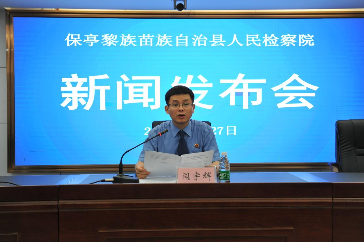 图片2(1)_极速看图.jpg